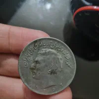 سکه شاهنشاهی و سکه یادبود هشت سال دفاع مقدس|کلکسیون سکه، تمبر، اسکناس|خرمآباد, |دیوار