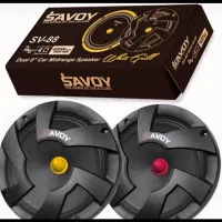 میدرنج 8 اینچ و ضبط.باند ماشین (جفت) آکبند