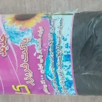 توزیع نایلکس دسته دار، فریزر، سفره ای، کیسه زباله|ظروف نگهدارنده، پلاستیکی، یکبارمصرف|قم, پردیسان|دیوار