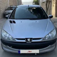 ۲۰۶ تیپ ۵ مدل ۹۵