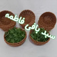 سبد حصیری قابل شستشو|صنایع دستی و سایر لوازم تزئینی|میناب, |دیوار