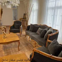 مبل کلاسیک کینگ مدرن بشرط قالب استاندارد باگارانتی|مبلمان خانگی و میز عسلی|هشتگرد, |دیوار