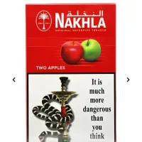 ویزیتور فروش تنباکو