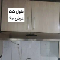 کابیت فلزی با درب چوبی
