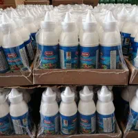 سس.|خوردنی و آشامیدنی|تهران, مولوی|دیوار