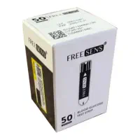 نوار قندخون|آرایشی، بهداشتی، درمانی|ارومیه, |دیوار