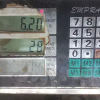 گمشده|اشیا|همدان, |دیوار