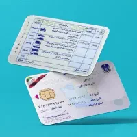 خدمات گواهینامه یک روزه موتور
