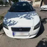 راناپلاس پارنورما