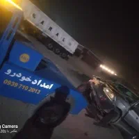 امداد خودرو و یدک کش|خدمات حمل و نقل|دیواندره, |دیوار
