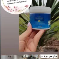 سالید مجیک پاک کننده انواع سطوح