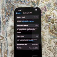 آیفون iPhone 15|موبایل|ارومیه, |دیوار