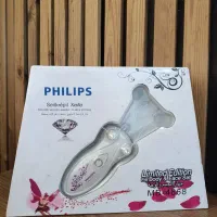 بند انداز برقی فیلیپس اصل