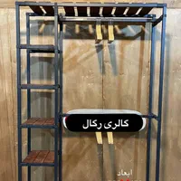 استند رگال اویزلباس یا جاکفشی و طبقه|جاکفشی، کمد، دراور|مشهد, توس (بلوار توس)|دیوار