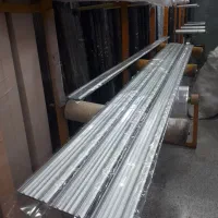 استخدام آقا