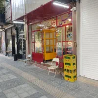 نیاز به نیرو