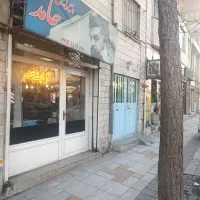 خانه-کلنگی-علی-آباد