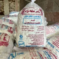 قند مقصود/ عمده/ تعاونی بازرگان