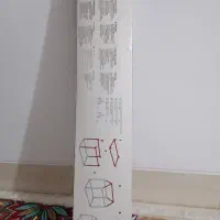 خانه بازی اینتکس