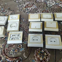 کلیدپریزسالم