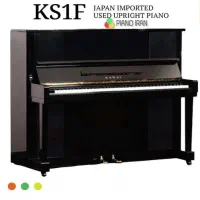 پیانو آکوستیک کاوایی مدل KS1F