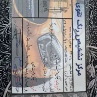 پراید مدل ۹۰|خودرو سواری و وانت|ساری, |دیوار