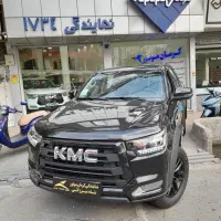 کی ام سی تی 8\\ kmc t8 \\ KMC T8