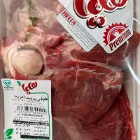 کالا برگ الکترونیک|حراج|ساوه, |دیوار