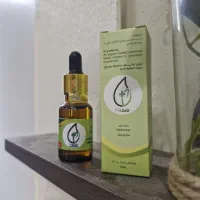 روغن ضددرد هلکسیر