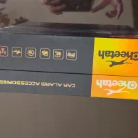 دزدگیر چیتا|قطعات یدکی و لوازم جانبی|اصفهان, همدانیان|دیوار