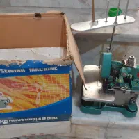 سردوز پروانه ‌ای