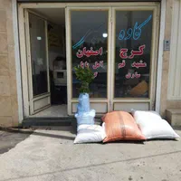 حمل ونقل وارسال سریع کالا به تمام نقاط کشور