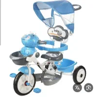 سه چرخه مارک بی بی لند