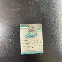تابلو نقره ۹۰۰عیار .۱۲/۷گرم|جواهرات|تهران, لویزان|دیوار