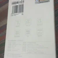 پاور بانک 10000|لوازم جانبی موبایل و تبلت|تهران, سلسبیل جنوبی|دیوار