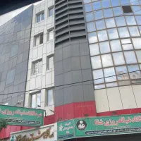 فروش-دفتر-کار