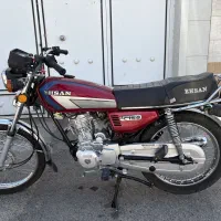 احسان 125 استارتی 5 دنده