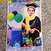 قالیچه چاپ عکس هدیه ارزان تولد سالگرد عقد ازدواج|تابلو فرش|قم, ارم|دیوار