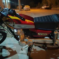 موتور نو نو مدل 1403