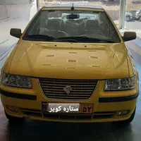 تاکسی بین شهری،بیرجند به مشهد وبلعکس|خدمات حمل و نقل|بیرجند, |دیوار