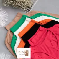 لباس شخصی|لباس|نیمروز, |دیوار