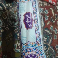 پلاسکو|ظروف نگهدارنده، پلاستیکی، یک‌بارمصرف|گرگان, |دیوار