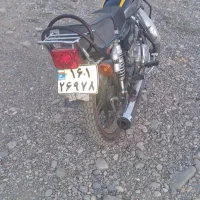 موتور سیکلیت