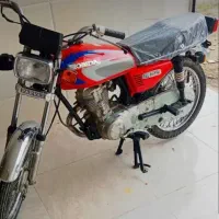 متور کرایه ساعتی