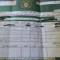 انگشتر مینیمال طلا|جواهرات|قم, الوندیه و گذر صادق|دیوار