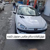 ۲۰۶ تیپ ۵ مدل ۹۵ سالم