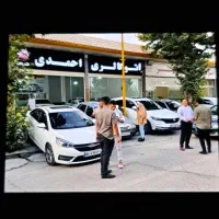 نصف نقد مابقی وام بانکی