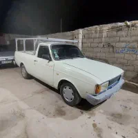 پیکان وانت بی رنگ