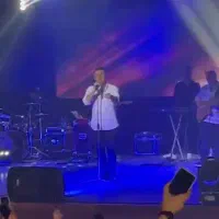 بلیط  کنسرت