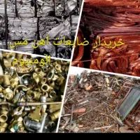 ضایعات درب محل با ترازوی دقیق دیجیتال